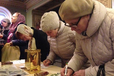 На подворье Валаамского монастыря собирают пасхальные подарки для неимущих