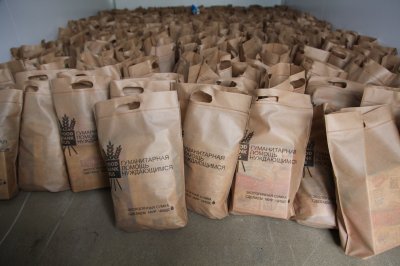 Сегодня утром в станице Манычская добровольцы расфасовали три тысячи порций
