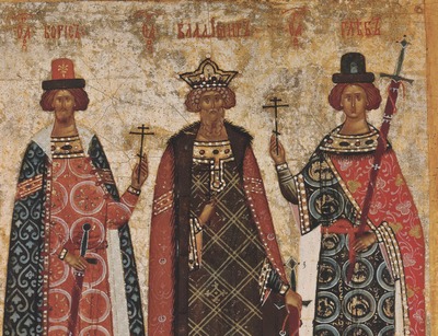 Святой князь Владимир в окружении святых Бориса и Глеба