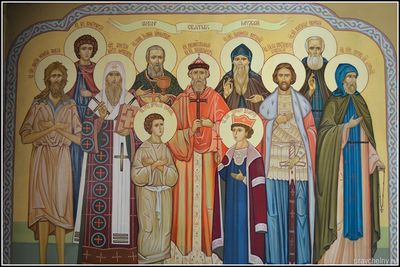 Святые, чтимые молебнами  и торжественными Литургиями. Порядок канонизации святых в Русской Православной Церкви