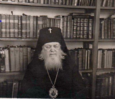 Архиепископ Лука (Войно-Ясенецкий). Фото из архива М.Д.Прозоровской