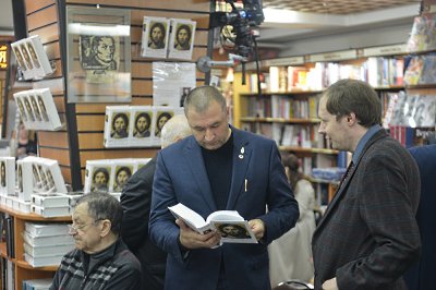 В Москве представили книгу митрополита Волоколамского Илариона «Иисус Христос. Жизнь и учение. Начало Евангелия»