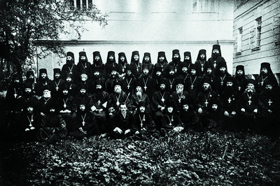 Участники Всероссийского съезда ученого монашества 7–14 июля 1917 г., поименно список в конце статьи
